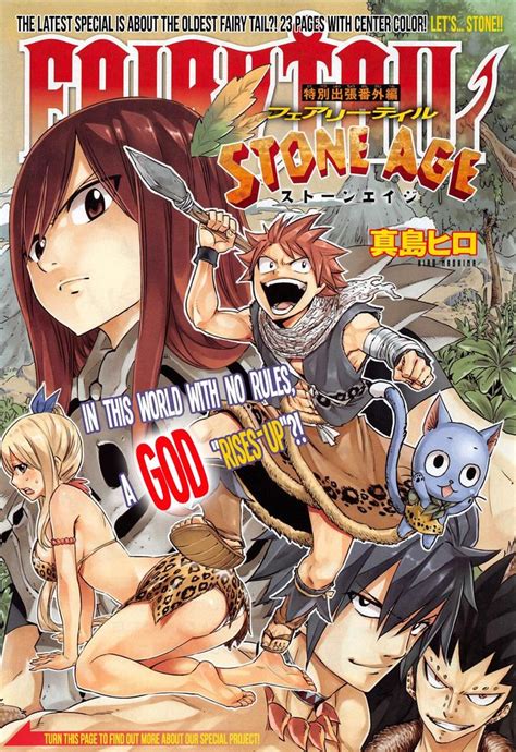 fairy tail stone age manga|how old is fairy tail.